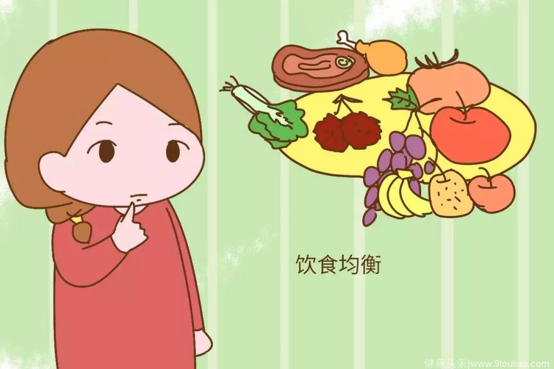                     原创            怀孕7个月，胖了50斤！怎么才能只胖肚子，不胖脸？