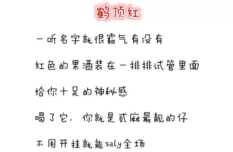 等你一万年简谱_等你一万年 独奏曲(3)