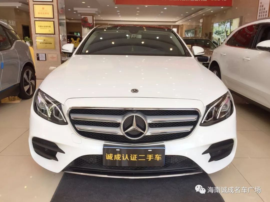 诚成认证二手车 | 超值推介:奔驰e级 e300l 运动豪华型