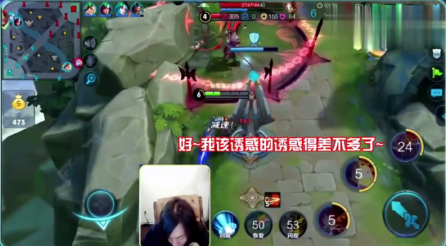 怎么打好上单 60761c48bbb54fe696adbcc583898b31.png