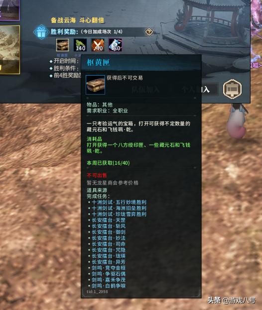 6193caaa4a2e4a6baede567bfe2f4362.jpeg