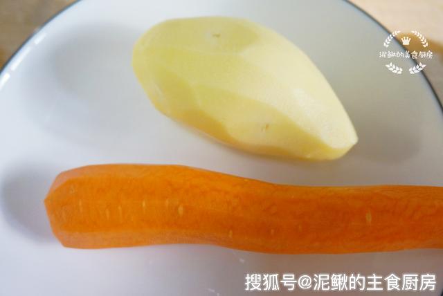 远行七十亿光年 第十五章 隐形的鳞片