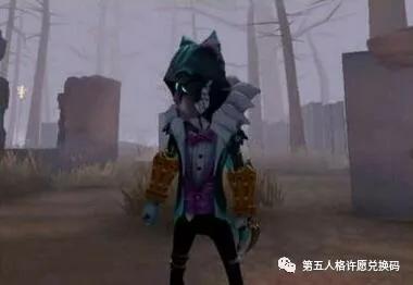 第五人格先知"纯白"新紫皮,第九赛季和柴郡猫一起出!