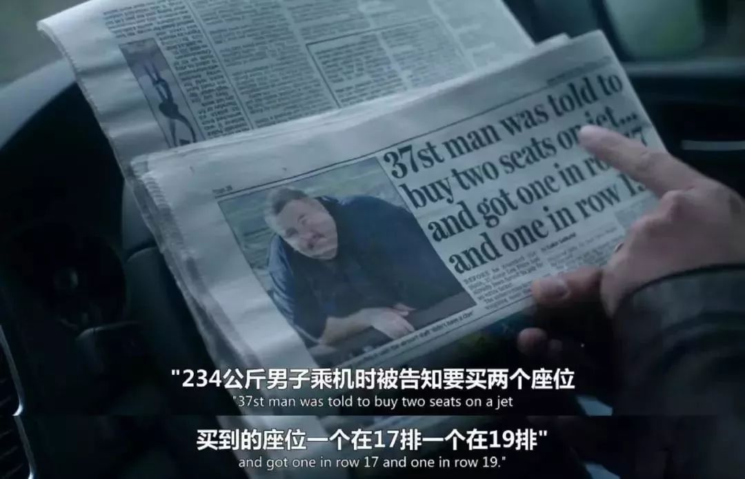                     只要每顿多吃一口，宝宝离健康就会越来越远