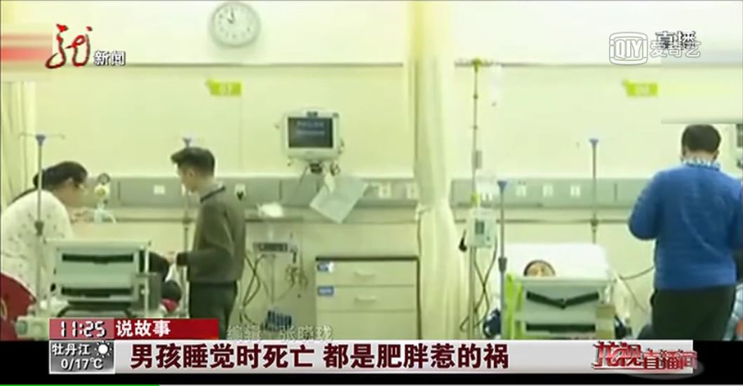                     只要每顿多吃一口，宝宝离健康就会越来越远
