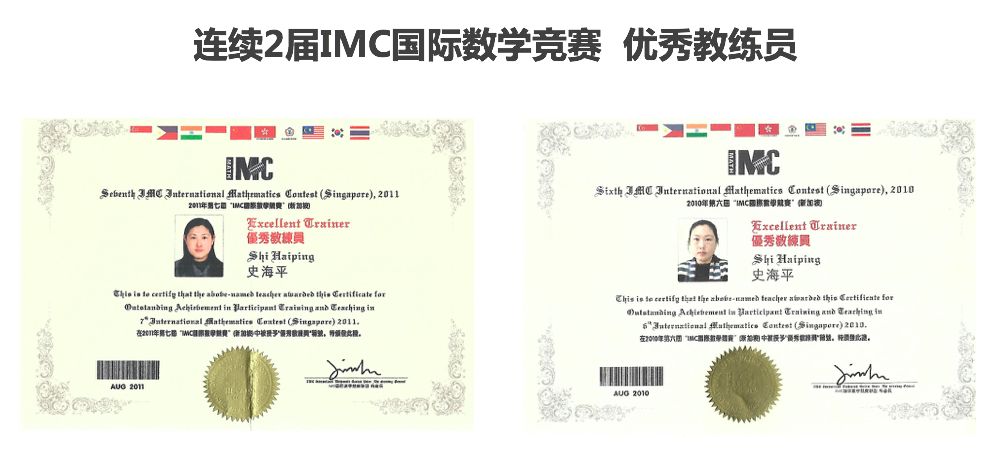 身份证是2006-2013年出生的孩子注意!家长再忙也