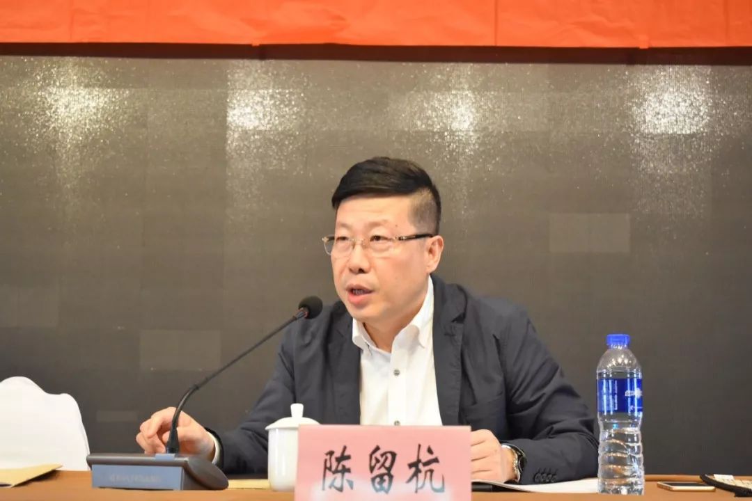 苏州市物业管理协会六届二次会员代表大会暨六届二次