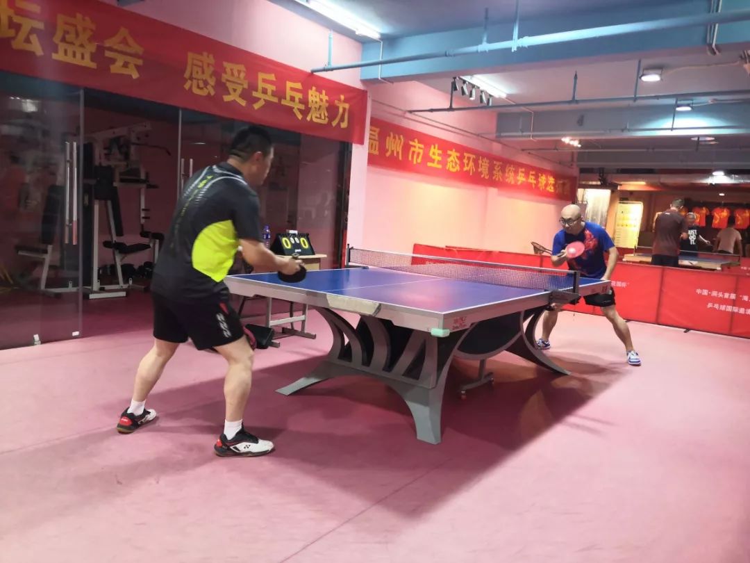 "乒"搏不息,筑梦生态|温州市生态环境系统乒乓球比赛在洞头开赛