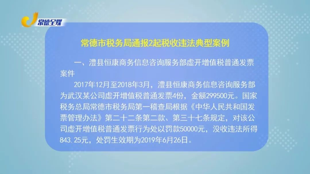 澧县 招聘_澧州发布丨澧县 女装专卖店 招聘爱笑的女生(3)