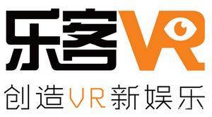 乐客vr加盟