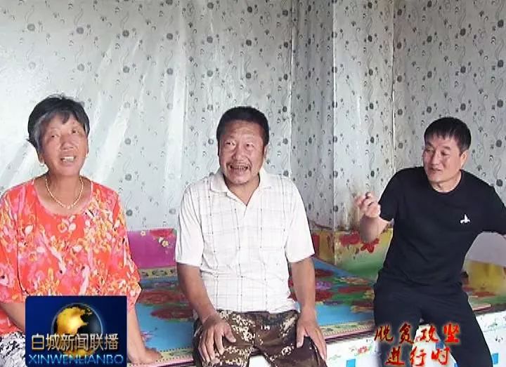 镇赉总人口_镇赉监狱图片照片