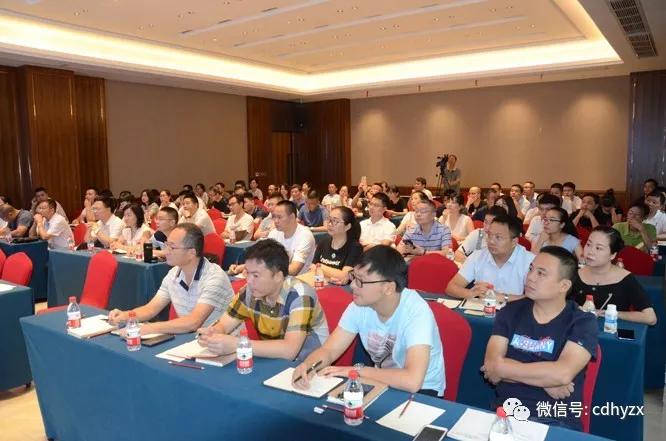 举办2019年暑期行政干部培训班