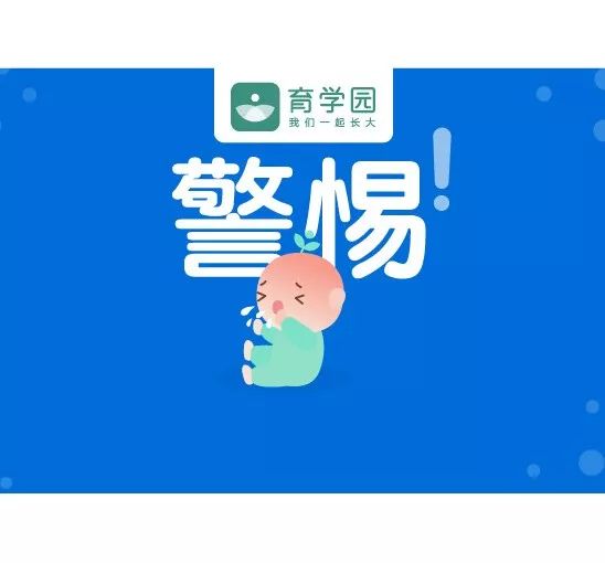                     家有男宝必看！包皮割不割？多大割？怎么清洁？这些事儿别乱来