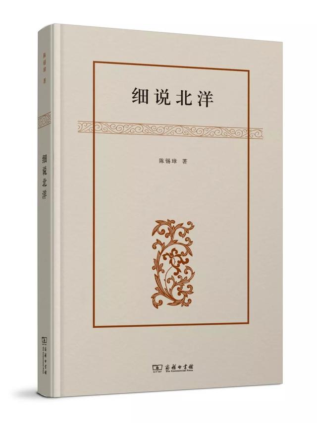 踏山河葫芦丝c调曲谱(2)
