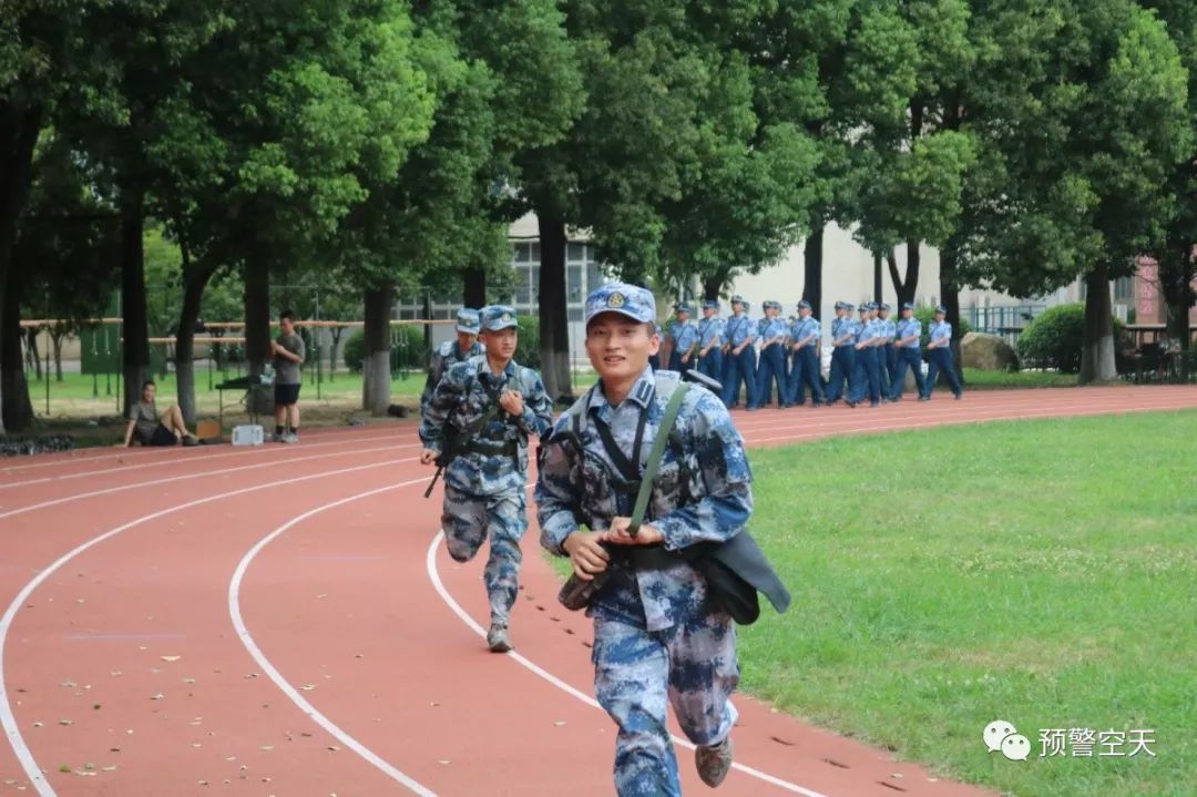 空军预警学院新生,你想知道的信息这都有