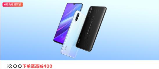 vivo全部系列产品 6c6f86e299fb4f32a9fd2f5fa8225434.jpeg