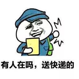 不退款还失联？深圳一电商遭各地消费者投诉，