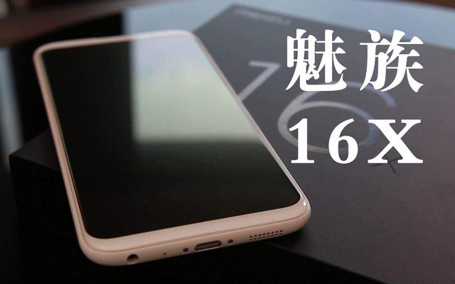 颜值巅峰的手机 6ebb1e6b8fa943e2844caed31654c0f8.jpeg