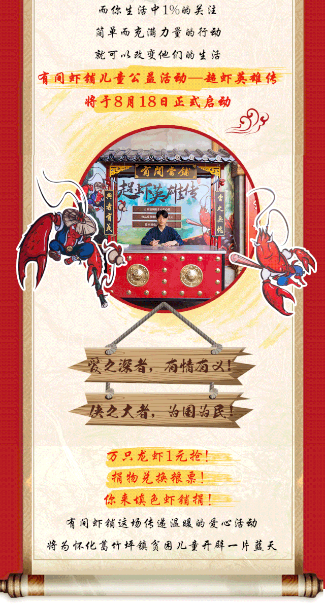 640_1197 竖版 竖屏