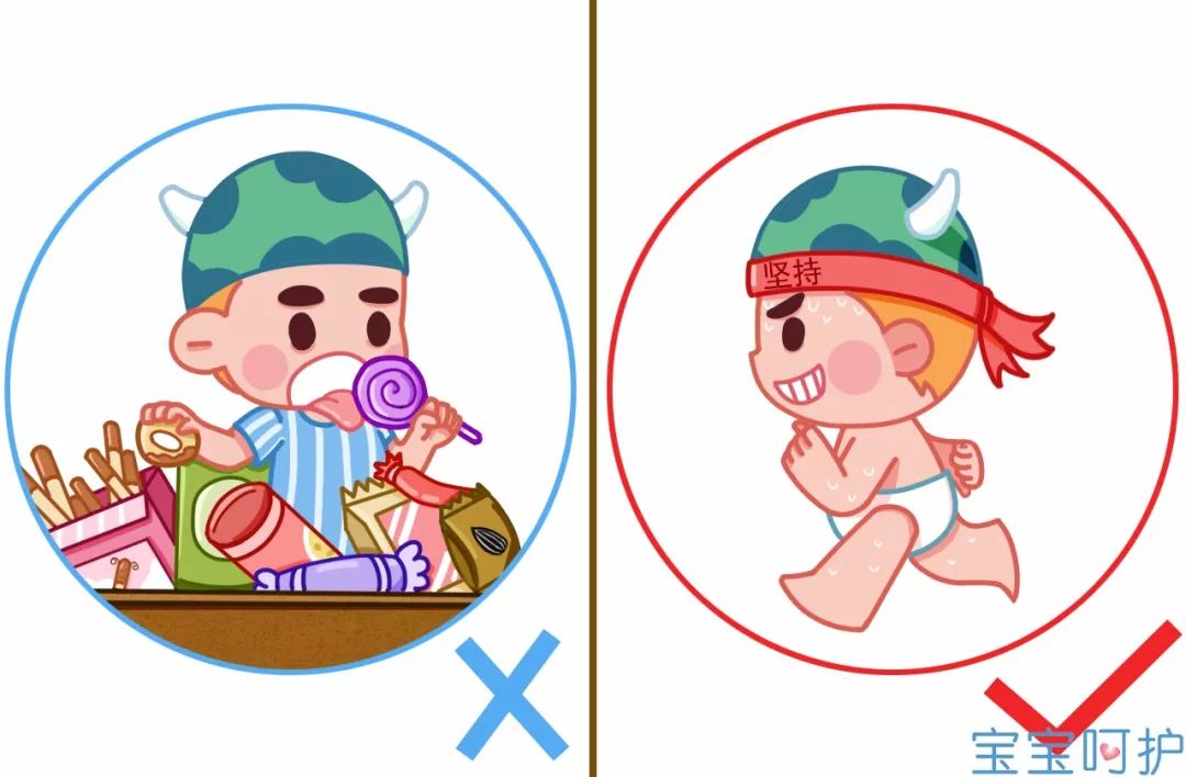                     只要每顿多吃一口，宝宝离健康就会越来越远