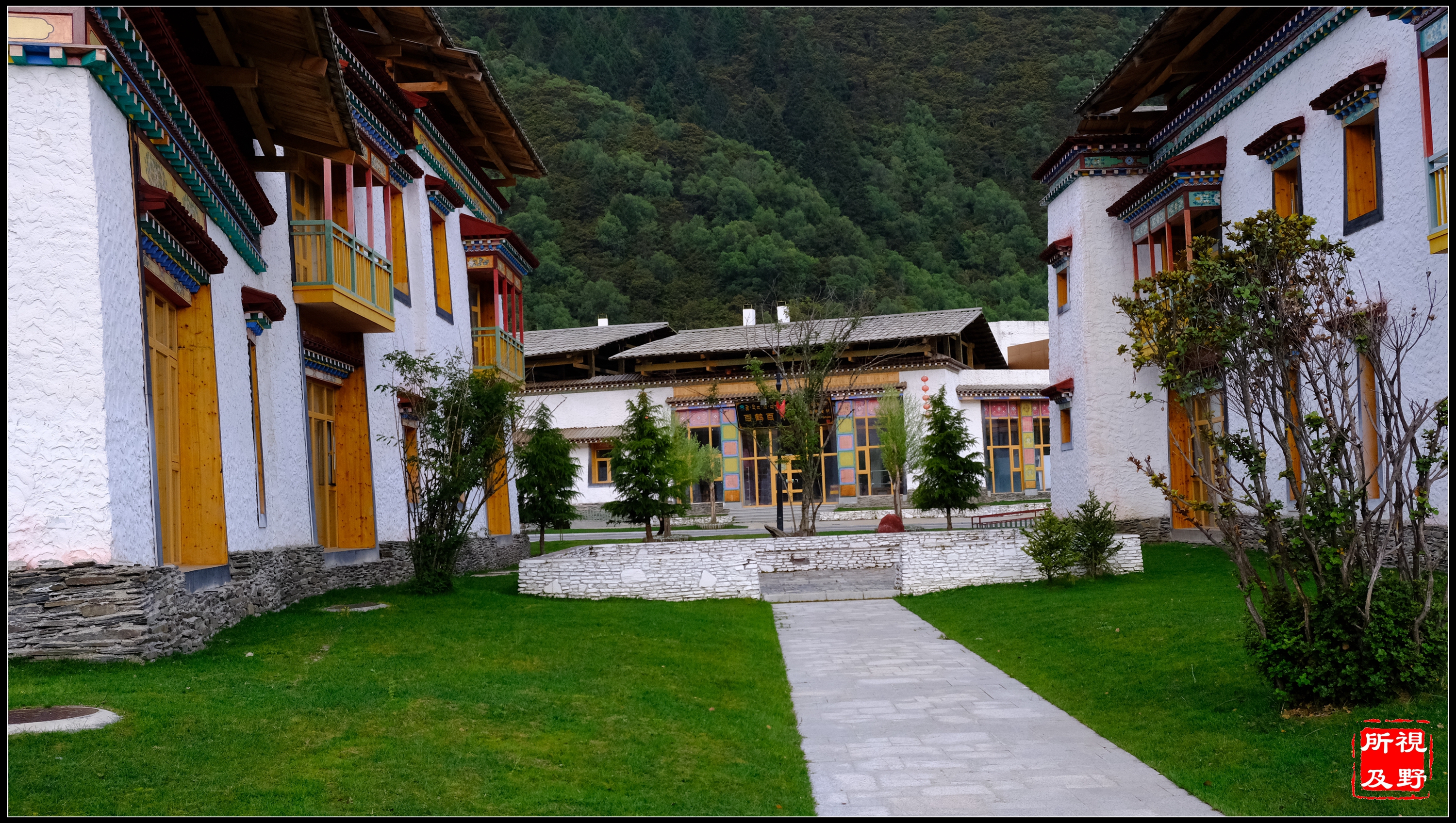 西藏林芝鲁朗国际旅游小镇市政工程专项规划