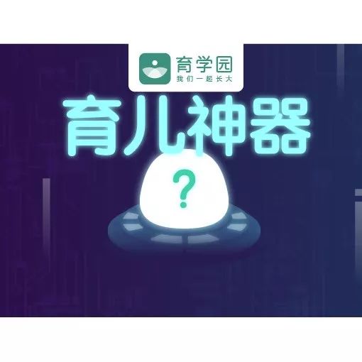                     家有男宝必看！包皮割不割？多大割？怎么清洁？这些事儿别乱来