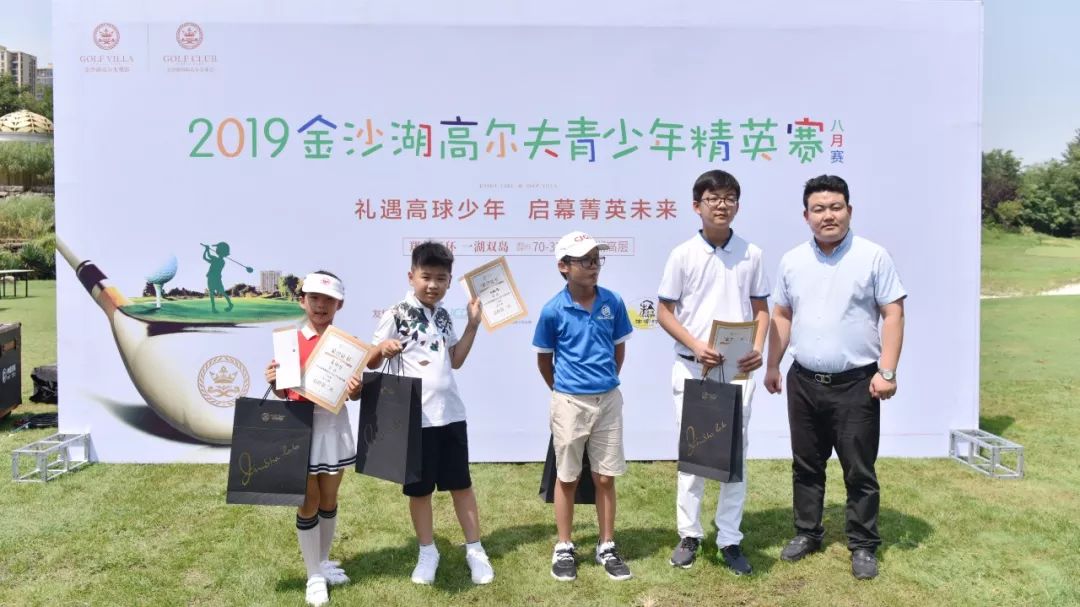 奖项男子c组女子c组男子a组混合b组亚军孔炜智黄雨可牛孜儒赵羿翔奖项