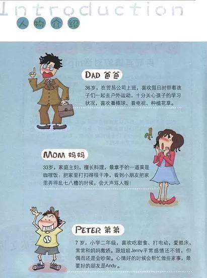 7fc7bbd8797d4d7b9734edad72012cae.JPG