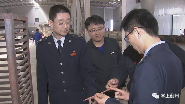 扩大税源 增加经济总量_扩大经济特区
