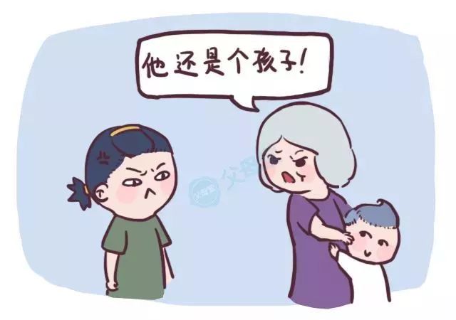 老人会不会"带坏"孩子,关键看这7点!别再妖魔化隔代育儿