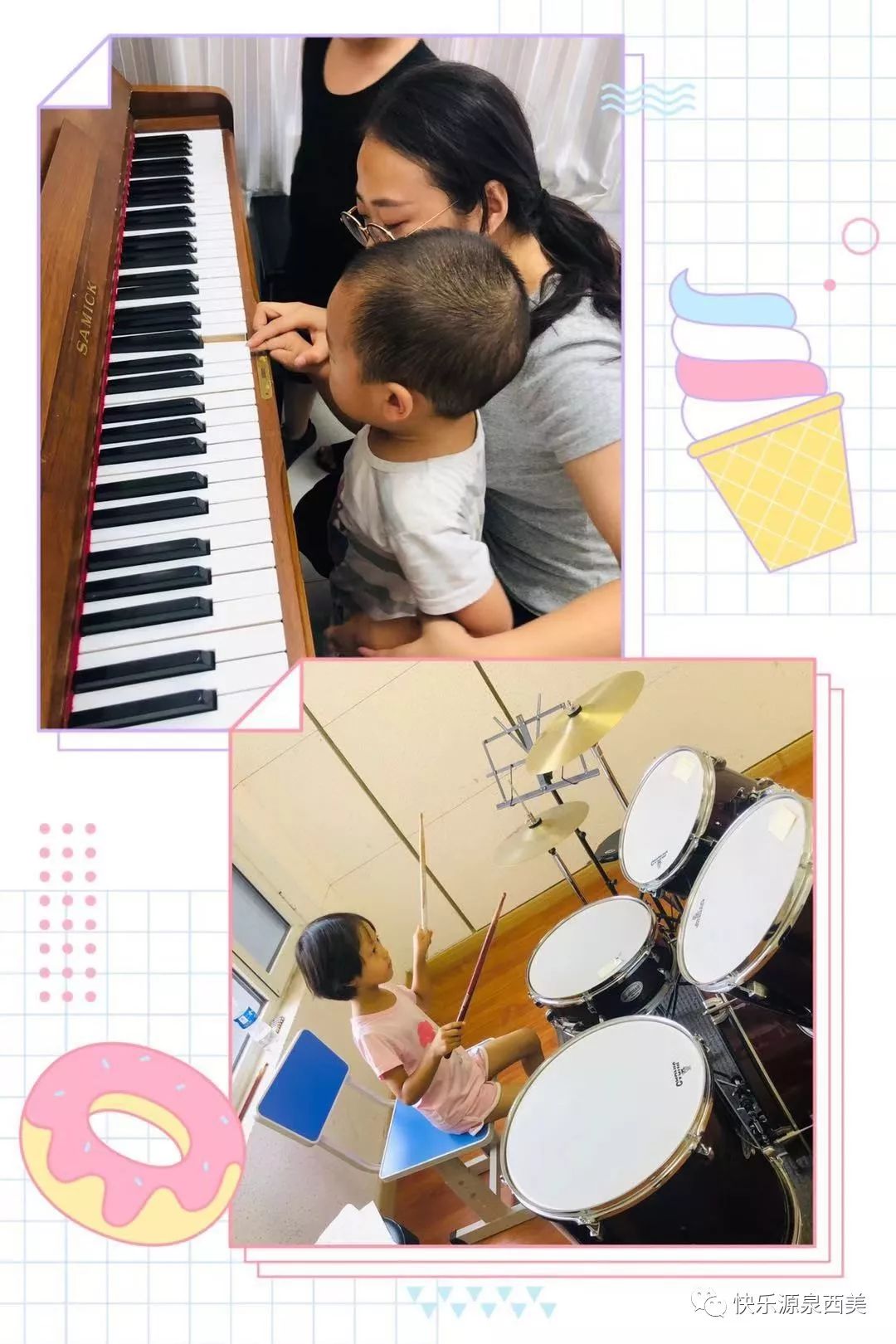 简谱发音器_五线谱简谱对照表发音(2)
