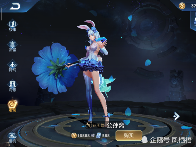 835dbd3a5d5342c5b19aeb94c17e073e.png