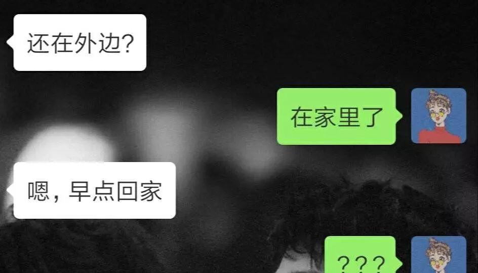 本届沙雕网友也太优秀了吧哈哈哈哈哈哈!