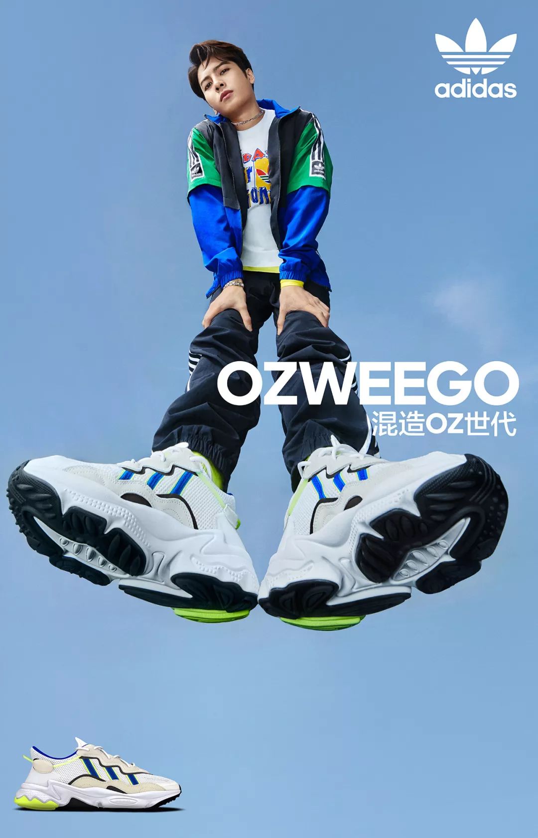 ozweego,阿迪达斯ozweego系列 ozweego回归90s最纯正的复古设计再次引爆街头