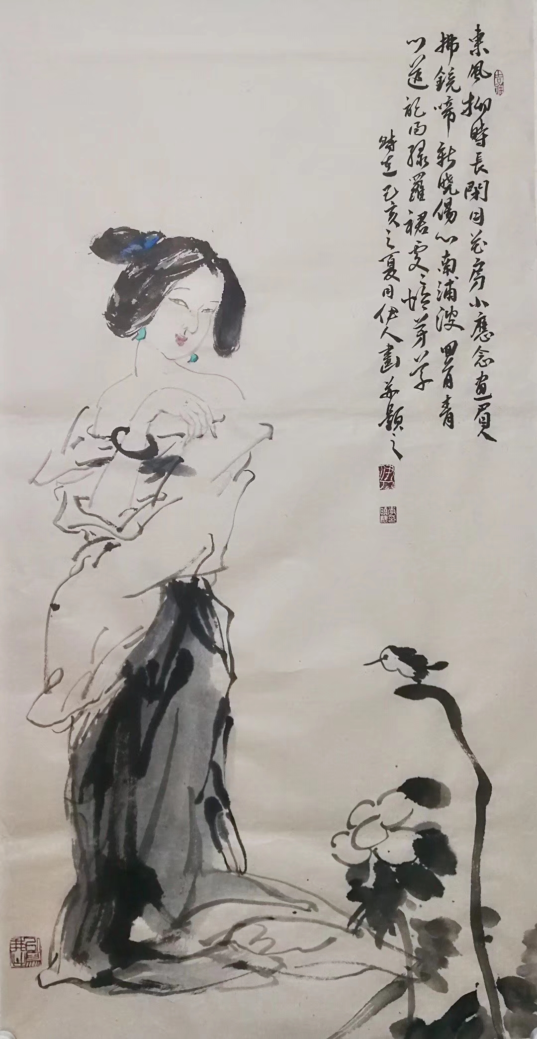 食古出新 · 写意人生|著名美女画家李晓燕