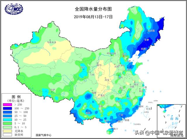 沈阳暴雨变“沈洋”