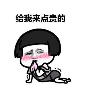 sale直降$45!u$184.