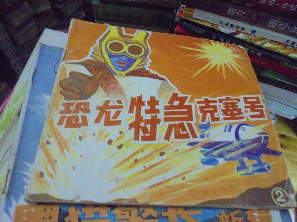 文章配图