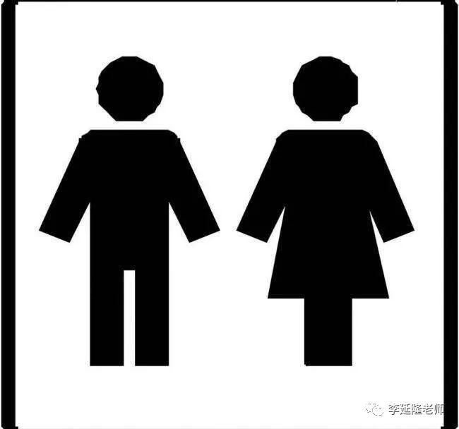 每日听力口语素材 Is Life Easier For Women 女性的生活更容易吗 When