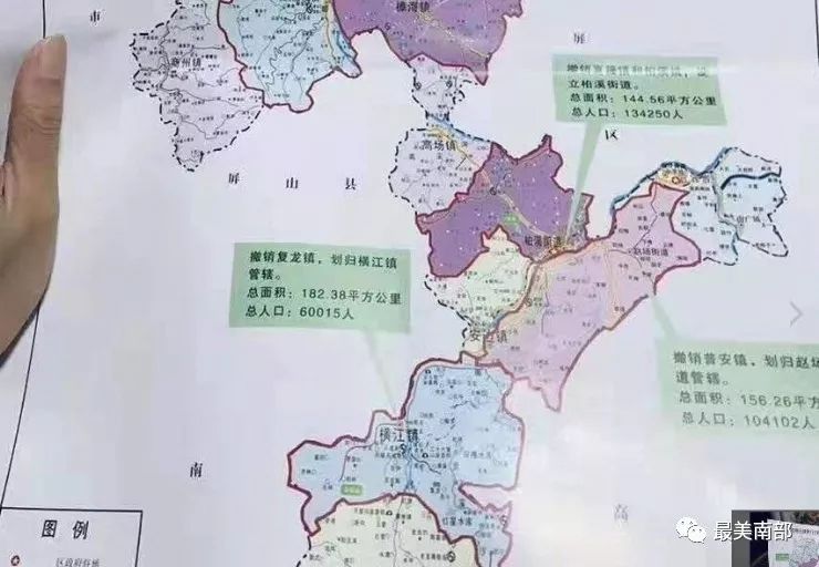 四川乡镇人口_四川达州乡镇全部地图(2)