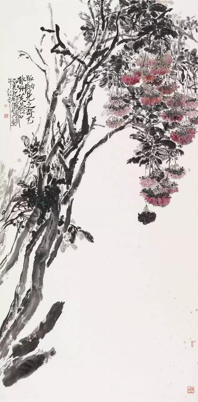 中国艺术研究院在读博士青年画家陈昭花鸟画作品