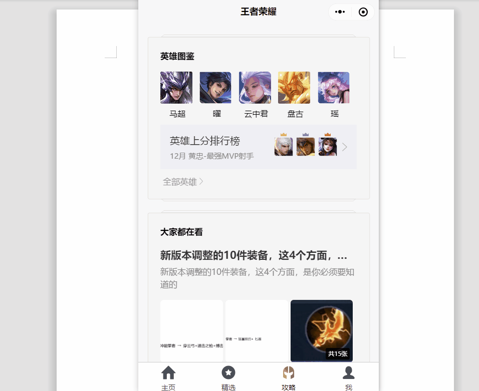 a1b4f675e367416eac20aac08d4579dc.gif