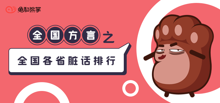 什么言什么金成语_成语故事手抄报(2)