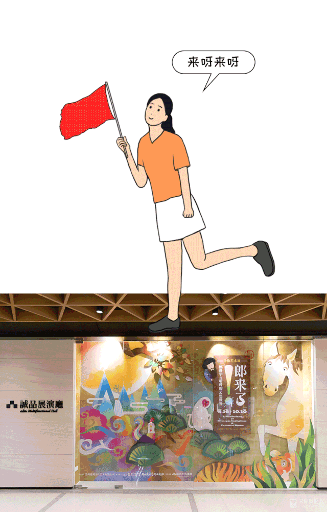 640_1002 竖版 竖屏