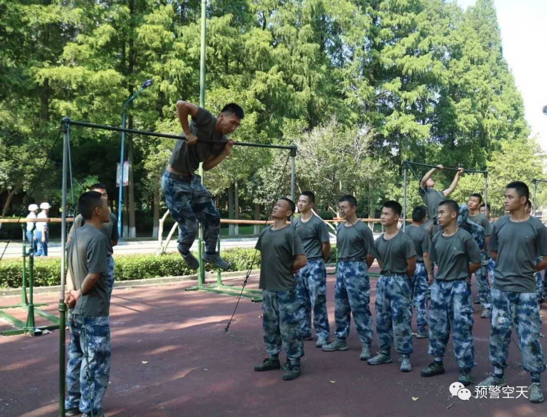 空军预警学院新生,你想知道的信息这都有