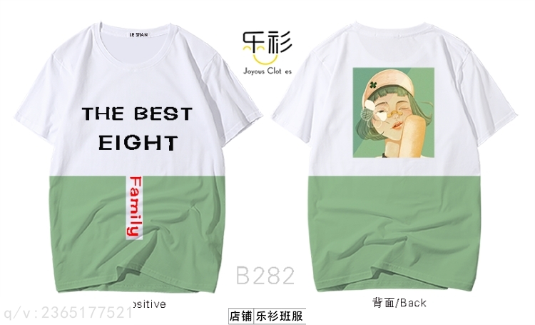 班服设计图案简约,班服图片