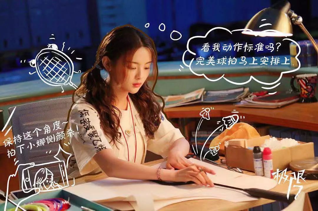 《创造101》加《明日之子》，这部剧的主角是选秀艺人大杂烩啊！