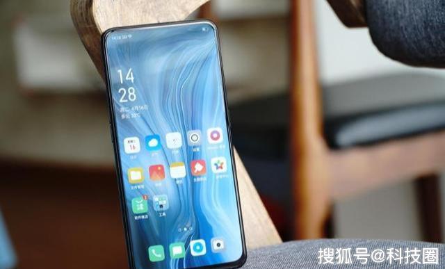 OPPO Reno 2曝光,升降全面屏纯平四摄标配20倍数码变焦 10bet官网注册