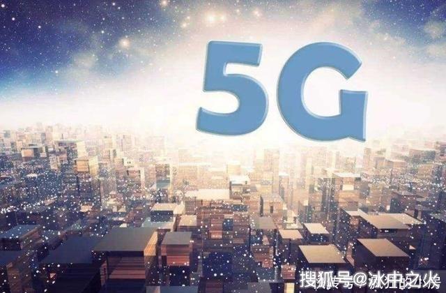 特朗普黔驴技穷!美5G测试失败,白宫紧急商讨,任正非明确表态