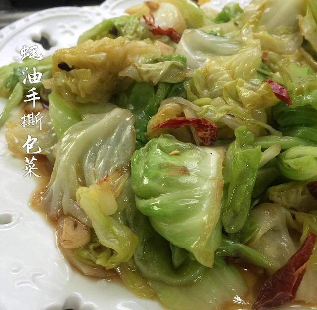 20道包菜的做法，营养又美味，隔三差五吃不够，一上桌就抢光